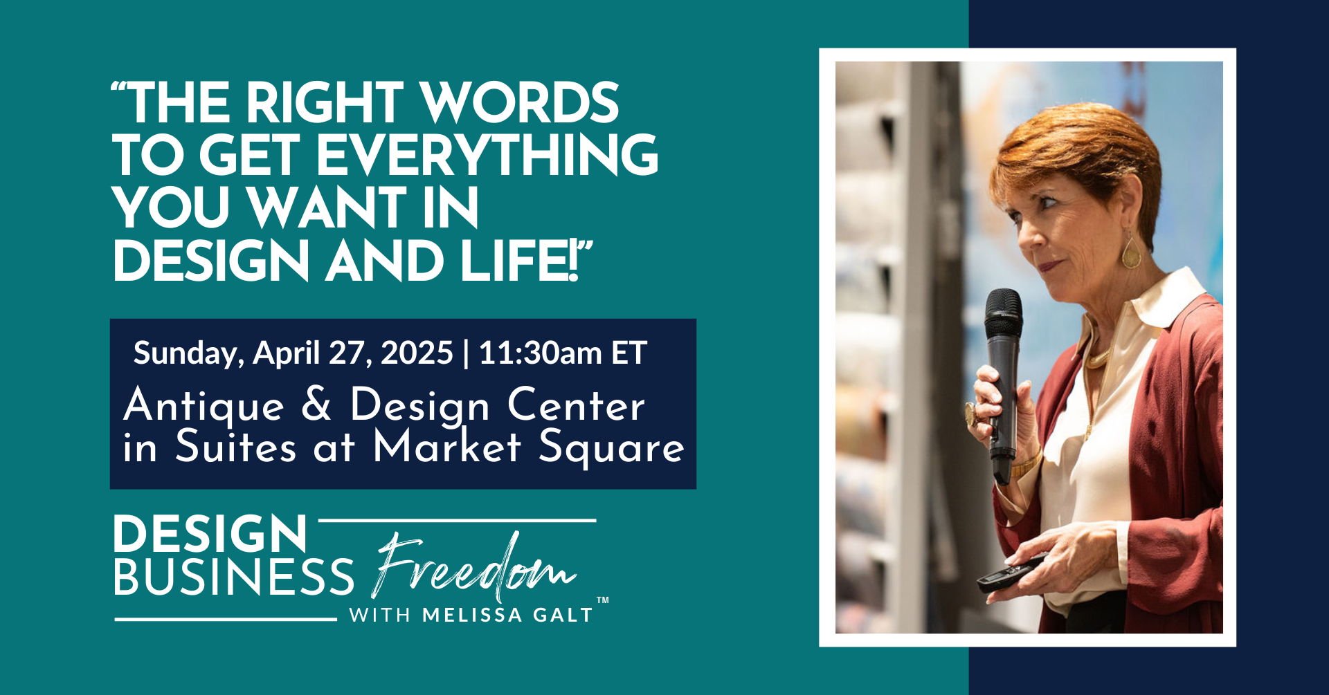 2025 HPMKT April 27 Event Market Suites